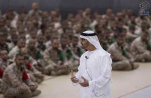 Abu Dhabi's CP opens national service school