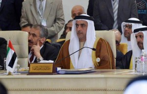 Arab Interior Ministers' Council meeting held