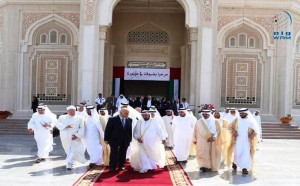Conference on Arabic language opens