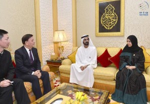 PM receives VC of Standing Committee of China's NPC