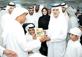 UAE Minister launches UAE Reading Club