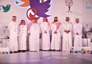 4th Tweeps Forum held in Riyadh