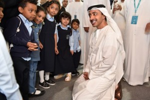 Abu Dhabi International Book Fair opens