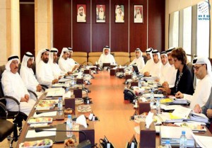 Central Bank of UAE holds 2nd meeting for 2016