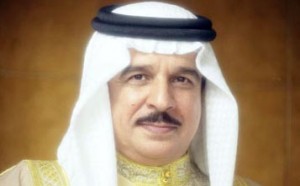 HM the King of Bahrain issues two decrees