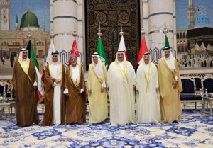 139th GCC ministerial meeting held in Jeddah