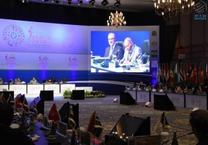 41st Annual Meeting of IDB Board of Governors held