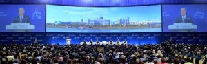 9th session of Astana Economic Forum held