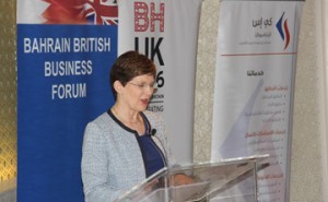 Bahraini-British Business Forum discusses changes in UK Tax Laws