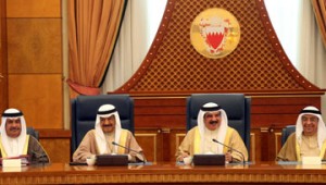 HM the King chairs cabinet session