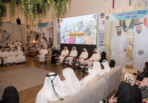 UAE President directs National Reading Law