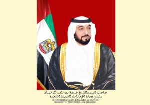 UAE President restructures ADWEA