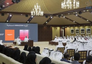 Abu Dhabi Crown Prince attends lecture on digitisation