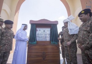 UAE- Pakistani Friendship Road inaugurated