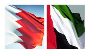 UAE expresses full solidarity with Bahrain