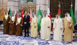 GCC, US, British meeting held in Jeddah