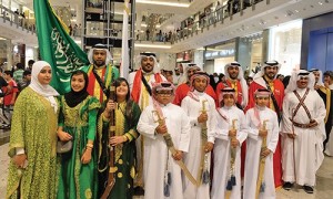 Information Affairs Ministry marks Saudi National Day