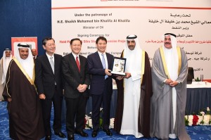 BNGEC signs EPC contract with JGC Gulf International