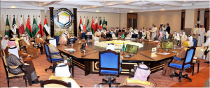 Preparatory Ministerial Council session for GCC Summit held