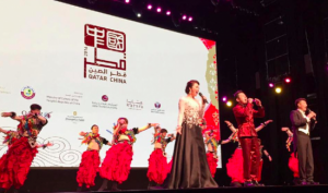 Qatar-China Year of Culture celebrated