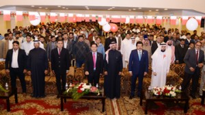 Pakistani community marks Bahrain's National Days