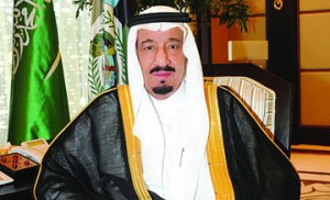  Saudi king presented with Al-Quds Medal