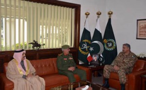 National Guard president meets Pakistani army commander