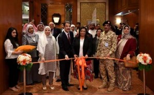 Arabia Plast 2017 opens in Bahrain
