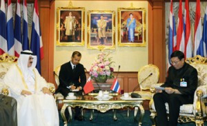 Bahrain, Thailand discuss cooperation