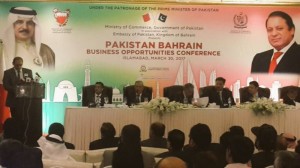 Pakistan-Bahrain business opportunities conference held