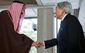 Saudi King conferred Japan's top medal