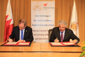 UoB signs agreements with Oxford, Aston universities