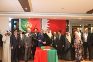 Portuguese National Day celebrated in Bahrain