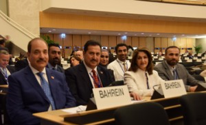 Bahrain participates in International Labour Conference