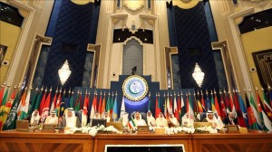 OIC demands Qatar to honour its obligations