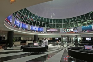 BFB lists BD125 m Government Islamic Lease Securities