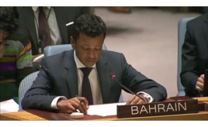 Bahrain calls for end of Israeli violations