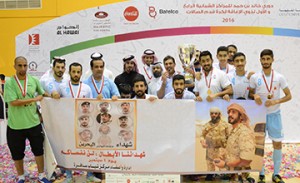 Khalid bin Hamad League begins