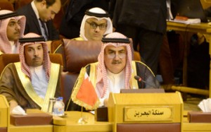 Ministerial-level Meeting of Arab League held