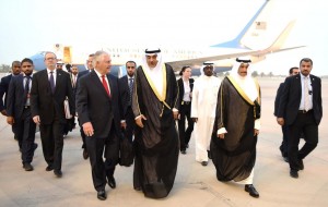 US State Secretary arrives in Kuwait