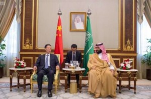  Saudi-Sino business ties discussed