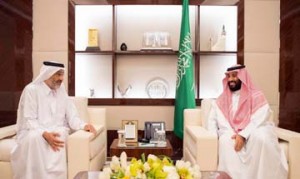 Saudi king facilitates hajj travel for Qatari pilgrims