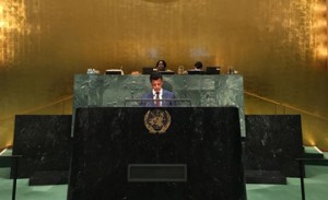 Bahrain participates in UN anti-human trafficking meeting