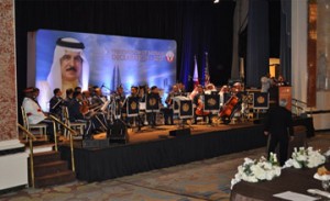 Police band participates at Bahrain Declaration conference