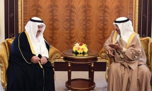 Bahrain, Saudi bolster ties