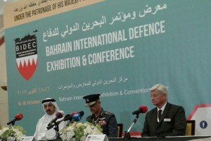 Bahrain signed $3.8-b deal to buy 16 F-16 jets