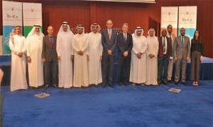'eCommerce-Bahrain Platform for a Global Market' opens