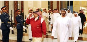  HM King arrives in UAE