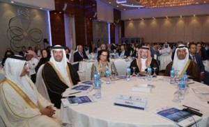 UNCITRAL regional office to open in Bahrain