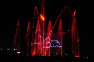  Bahrain Light Festival concludes on a high note